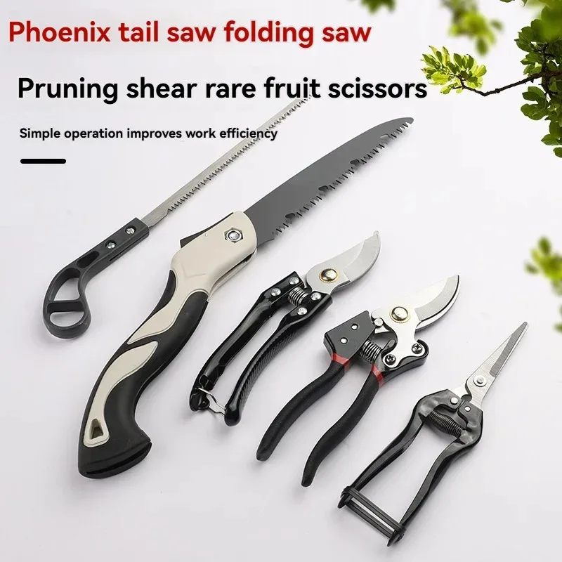 5Pcs SK5 Steel Garden Tool Set - Gardening Hand Tools Yard review and price