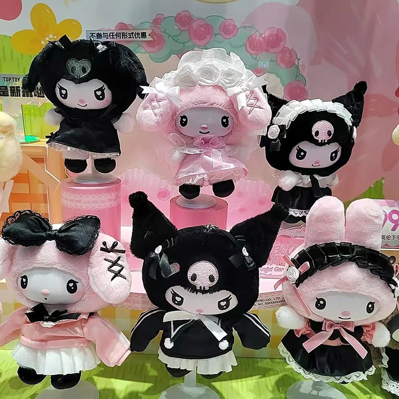 Genuine Toptoy Sanrio Characte - Grow Bags review and price