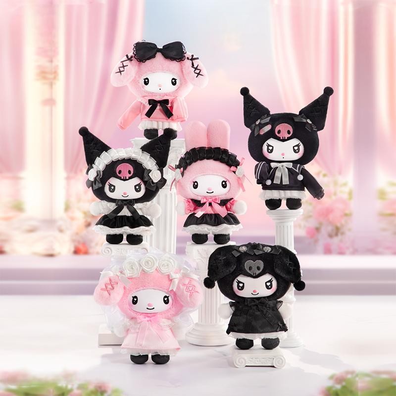 Sanrio Characters Angel Garden - Grow Bags review and price