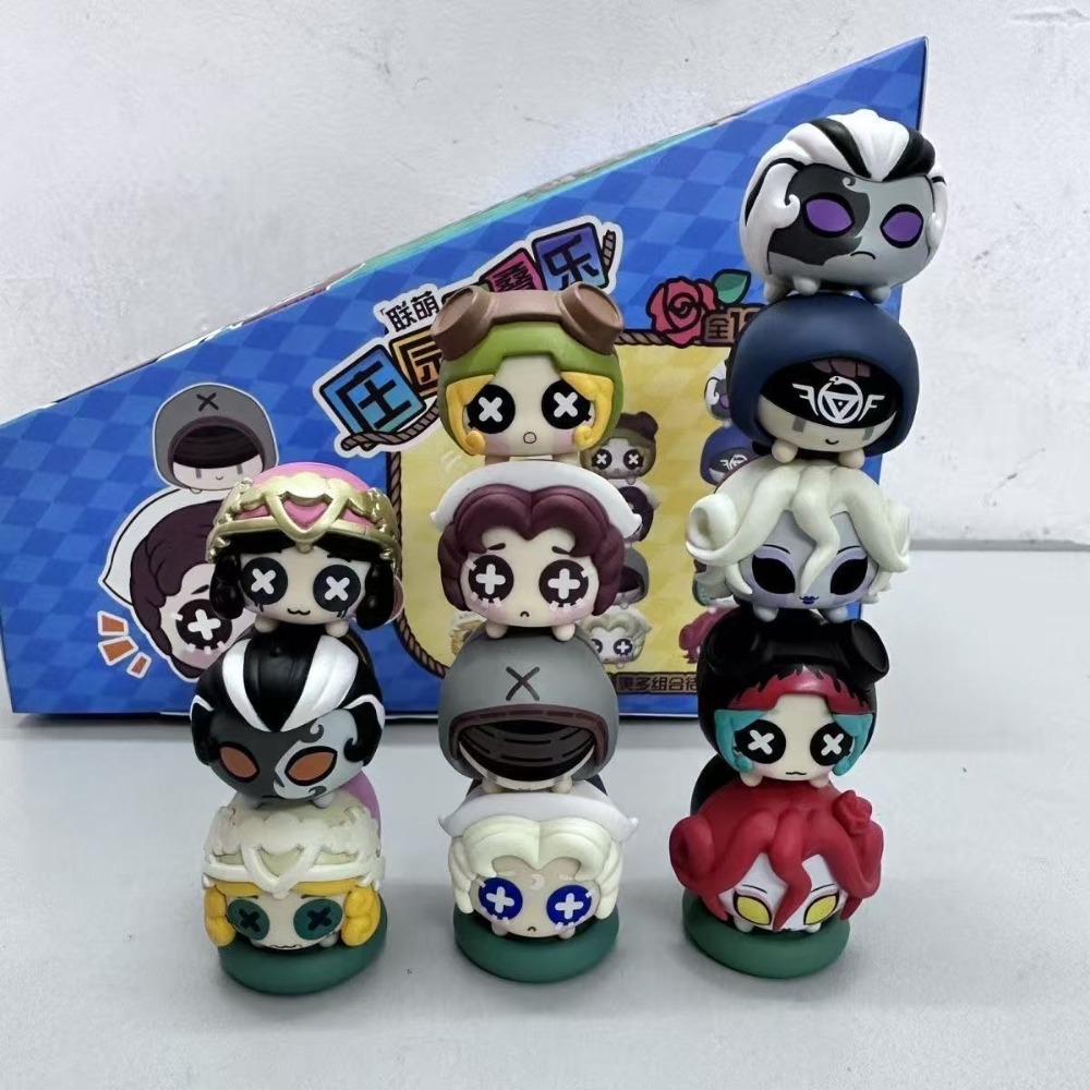 Genuine  Identity V Manor Cute - Grow Bags review and price