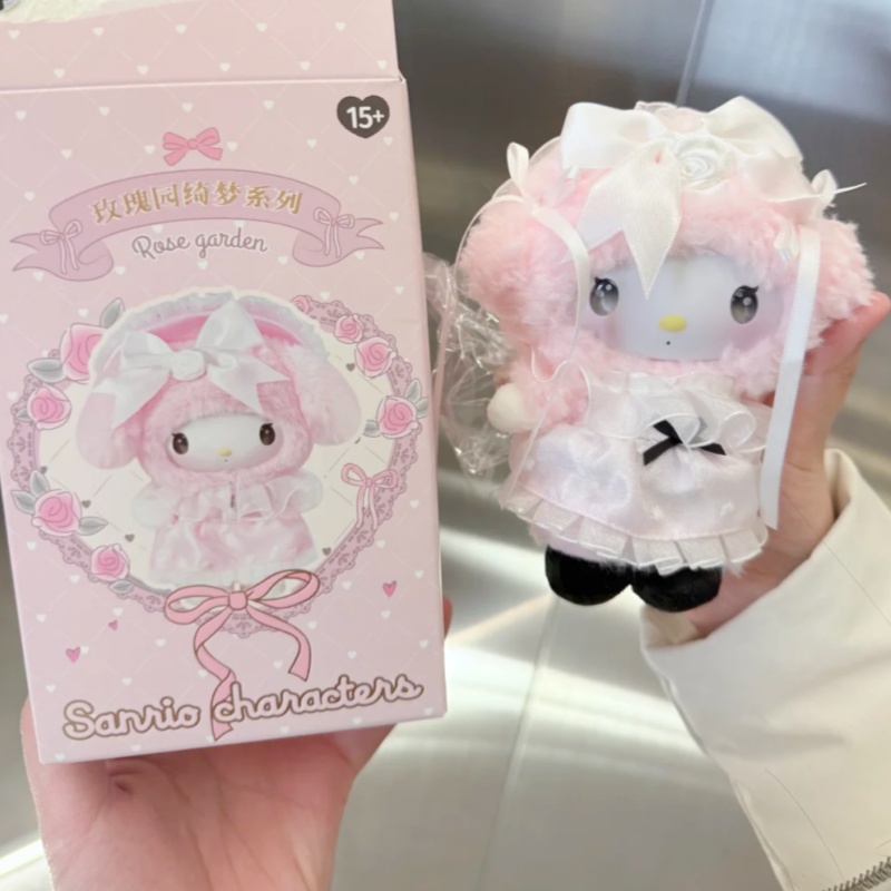 Hot Sanrio Family Vinyl Cute B - Grow Bags review and price