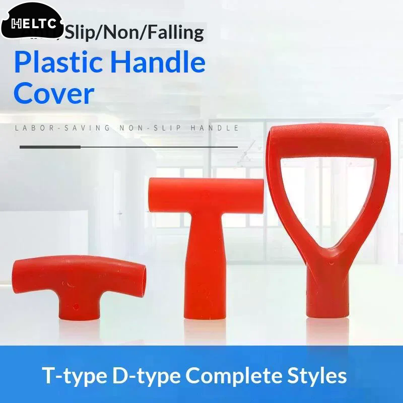 1/5Pcs D/T Shaped Grip Plastic - Gardening Tools Shovel review and price